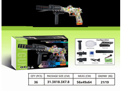 <img src='photo/G/JG081264.jpg'width='400' height='300'>