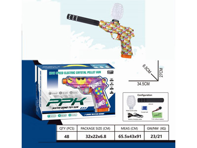 <img src='photo/G/JG081269.jpg'width='400' height='300'>