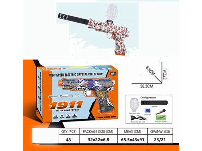 <img src='photo/G/JG081274.jpg'width='400' height='300'>