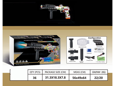 <img src='photo/G/JG081280.jpg'width='400' height='300'>