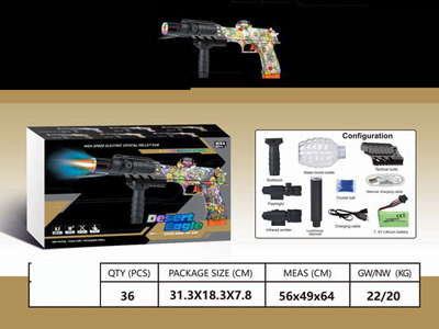 <img src='photo/G/JG081283.jpg'width='400' height='300'>