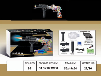 <img src='photo/G/JG081284.jpg'width='400' height='300'>