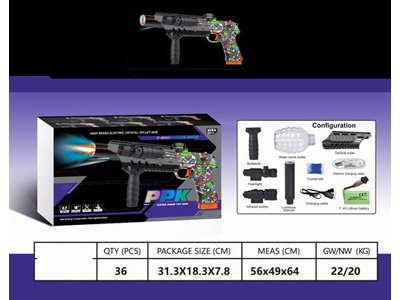 <img src='photo/G/JG081285.jpg'width='400' height='300'>