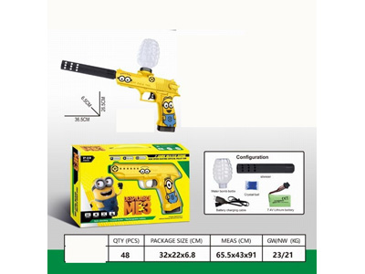 <img src='photo/G/JG081296.jpg'width='400' height='300'>