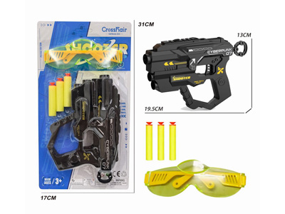 <img src='photo/G/JG081311.jpg'width='400' height='300'>