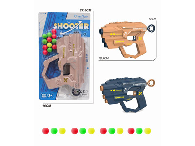 <img src='photo/G/JG081317.jpg'width='400' height='300'>