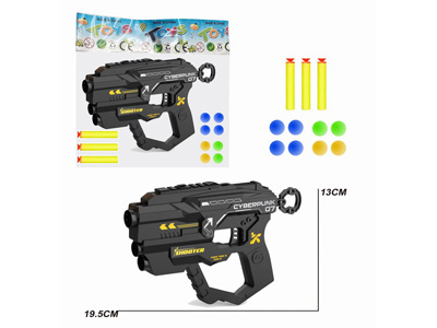 <img src='photo/G/JG081323.jpg'width='400' height='300'>