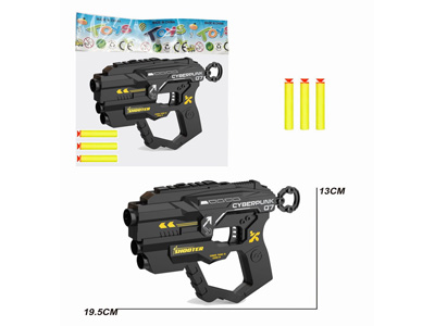 <img src='photo/G/JG081324.jpg'width='400' height='300'>