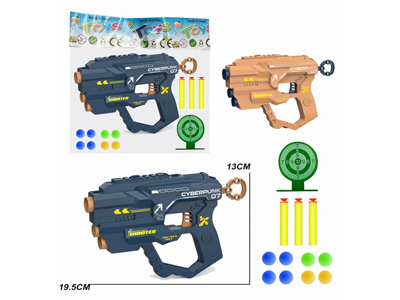 <img src='photo/G/JG081327.jpg'width='400' height='300'>