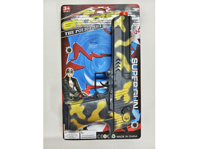 <img src='photo/G/JG081337.jpg'width='400' height='300'>