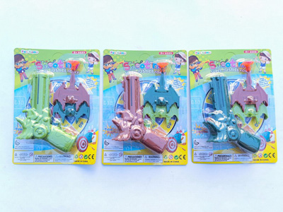 <img src='photo/G/JG081362.jpg'width='400' height='300'>