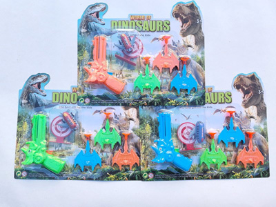 <img src='photo/G/JG081377.jpg'width='400' height='300'>