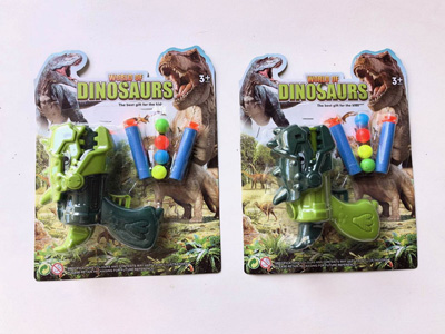 <img src='photo/G/JG081405.jpg'width='400' height='300'>