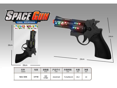 <img src='photo/G/JG081436.jpg'width='400' height='300'>