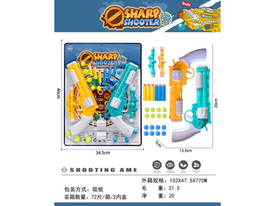 <img src='photo/G/JG081438.jpg'width='400' height='300'>