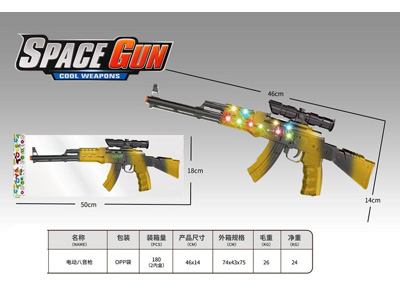 <img src='photo/G/JG081446.jpg'width='400' height='300'>