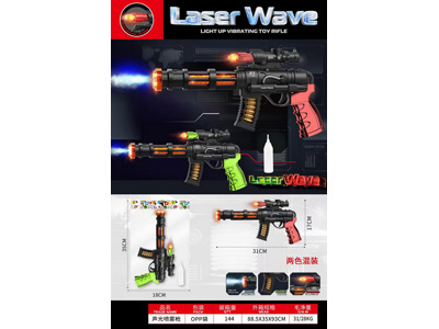 <img src='photo/G/JG081451.jpg'width='400' height='300'>