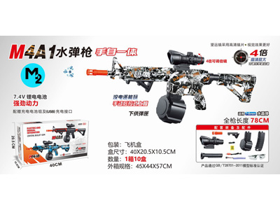 <img src='photo/G/JG081457.jpg'width='400' height='300'>