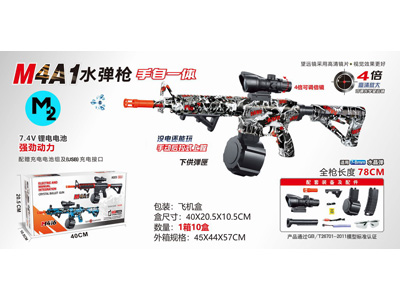 <img src='photo/G/JG081458.jpg'width='400' height='300'>