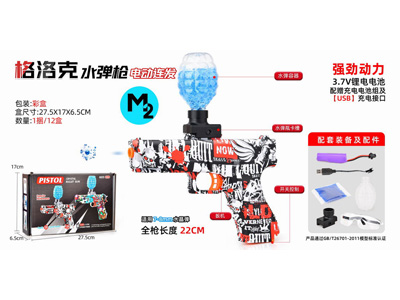 <img src='photo/G/JG081460.jpg'width='400' height='300'>