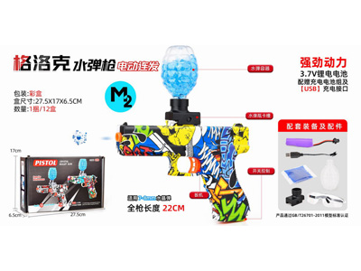 <img src='photo/G/JG081471.jpg'width='400' height='300'>