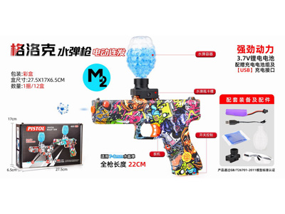 <img src='photo/G/JG081472.jpg'width='400' height='300'>