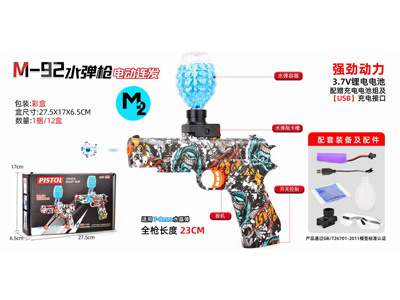 <img src='photo/G/JG081477.jpg'width='400' height='300'>