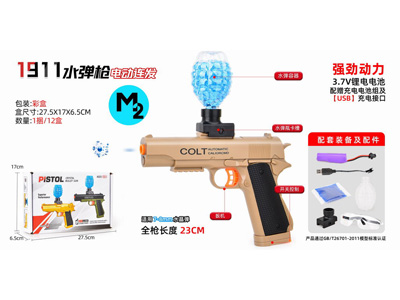 <img src='photo/G/JG081480.jpg'width='400' height='300'>