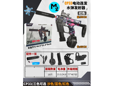 <img src='photo/G/JG081482.jpg'width='400' height='300'>