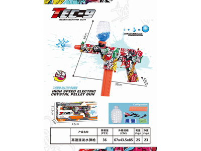 <img src='photo/G/JG081484.jpg'width='400' height='300'>