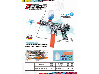 <img src='photo/G/JG081485.jpg'width='400' height='300'>