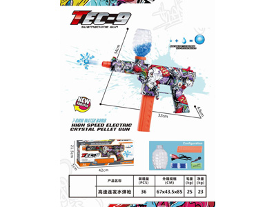 <img src='photo/G/JG081486.jpg'width='400' height='300'>