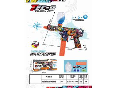 <img src='photo/G/JG081487.jpg'width='400' height='300'>