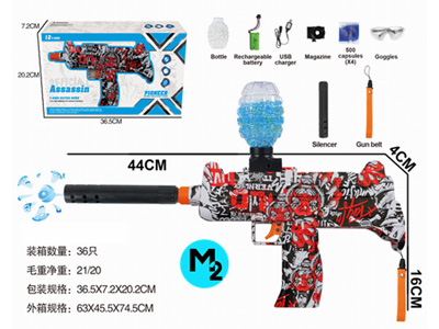 <img src='photo/G/JG081495.jpg'width='400' height='300'>