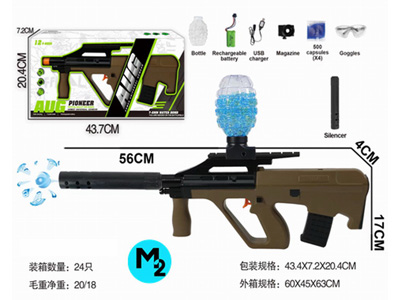 <img src='photo/G/JG081502.jpg'width='400' height='300'>