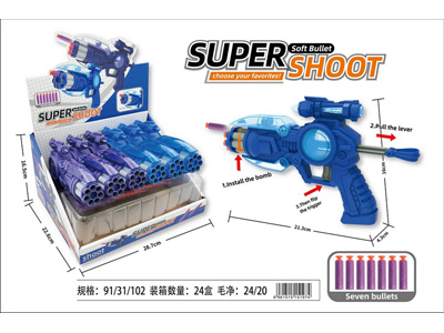 <img src='photo/G/JG081519.jpg'width='400' height='300'>