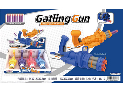 <img src='photo/G/JG081521.jpg'width='400' height='300'>