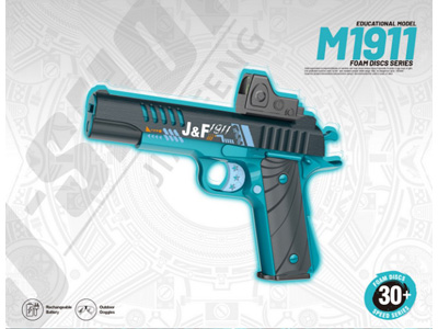 <img src='photo/G/JG081522.jpg'width='400' height='300'>