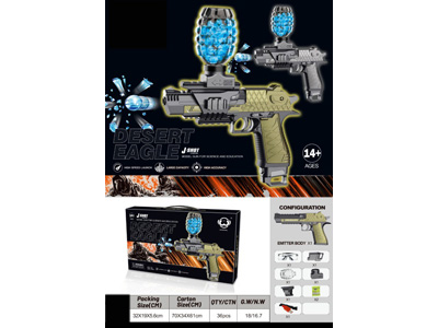 <img src='photo/G/JG081532.jpg'width='400' height='300'>