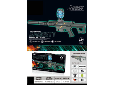 <img src='photo/G/JG081535.jpg'width='400' height='300'>