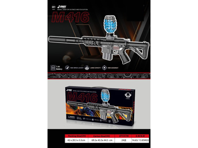 <img src='photo/G/JG081536.jpg'width='400' height='300'>