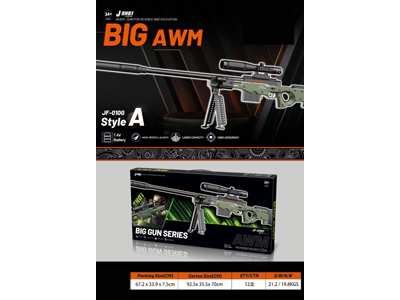 <img src='photo/G/JG081543.jpg'width='400' height='300'>