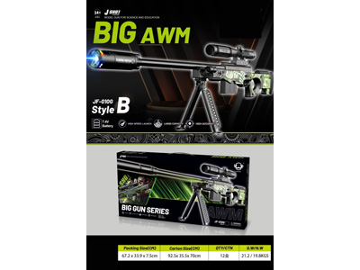 <img src='photo/G/JG081544.jpg'width='400' height='300'>