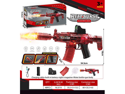 <img src='photo/G/JG081569.jpg'width='400' height='300'>