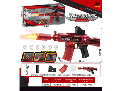 <img src='photo/G/JG081571.jpg'width='400' height='300'>