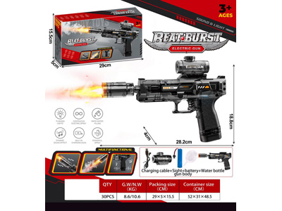 <img src='photo/G/JG081574.jpg'width='400' height='300'>