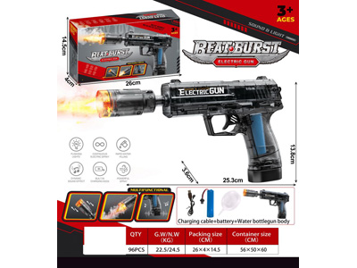 <img src='photo/G/JG081576.jpg'width='400' height='300'>