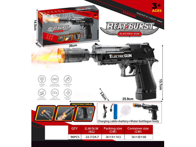 <img src='photo/G/JG081580.jpg'width='400' height='300'>