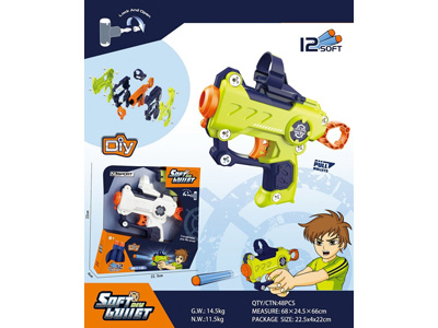 <img src='photo/G/JG081611.jpg'width='400' height='300'>