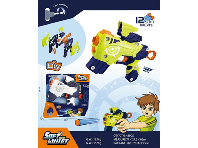 <img src='photo/G/JG081613.jpg'width='400' height='300'>